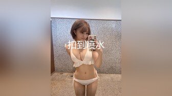 《最新流出秘顶级绿帽》推特高颜模特身材气质网红女神【小小肥羊】，绿帽老公开发娇妻勾引前男友卖淫3P蜂腰蜜桃臀 (4)