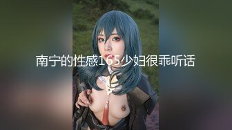 【顶级性爱❤️绿意盎然】完美身材美乳娇妻『亨_利夫妇』最美性爱甄选❤️与一个有巧克力腹肌的男人 (2)