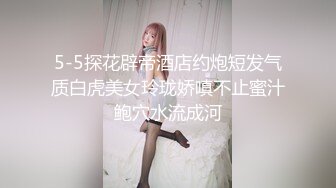 打桩机精品猎艳约了个马尾短裙妹子啪啪，口交摸逼调情上位骑乘侧入大力猛操