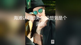 美乳空姐风骚入穴-欣欣