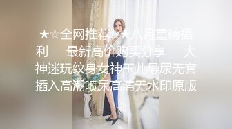 认证作业老婆用震动棒