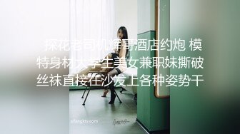 国产麻豆AV 番外 SYL003 性侵女老师