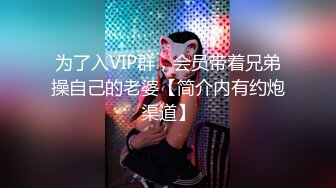 “老公我爱你 我也爱你”剖腹产小辣妈啪啪完 非要跳个艳舞犒赏老公 还不错吊钟奶幌幌