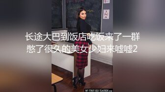 强烈推荐，技术型露脸极品大奶熟女【惠子阿姨】目前最全合集，女王调教3P啪啪各种交合