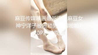 最新商城偷窥哈欠连天的时尚美眉嘘嘘