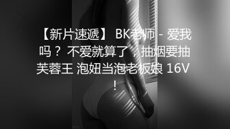 【新片速遞】 商城抄底偷窥豪乳少妇 这个视角太顶了 一镜到底 逼毛 奶子一览无余