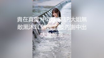 核弹！极品清纯学妹【七七子呀】屁屁好翘圆 身材尤物 乳超挺粉逼！大学生真会玩 (5)