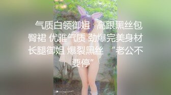 10-9浪利战神第二场约啪苗条小妹，穿上高跟更有欲望