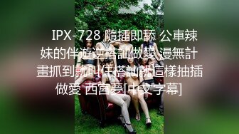 (中文字幕) [JUL-437] 人妻清掃員和新入社員、沉溺肉欲的年纪差不倫。 白木優子