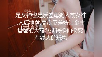  小情侣 想不想被插 想 好想 漂亮女友在打游戏被振动棒伺候 求操 后入输出