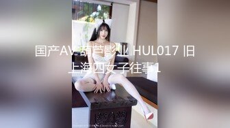 【AI换脸视频】王鸥 淫荡黑丝女上司，勾引下属来做爱