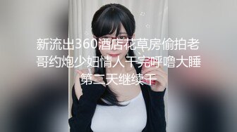 ★☆【视觉盛宴❤️女神口爆】★☆并不是用嘴会更舒服 只是我喜欢看她在我胯下被我征服的样子 女神勾人的眼神望向你 嘴里含着肉棒