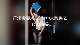 麻豆传媒 MD-0190-2 我是苏畅我回来了 柔美少女正式回归 人群背后的玩火露出