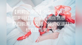 女上位后入，玩的都是完美身材女人