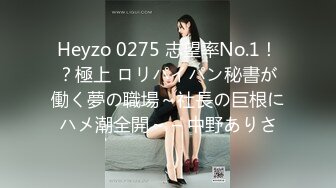 高能预警！最新韩国TS逆天颜值完美身材妖皇▌Princess ▌职业装爆裂黑丝 后庭榨汁肉棒多重高潮极上快感