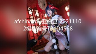 肤白貌美奶大臀圆的极品熟女好姐风骚艳舞第3季 (3)