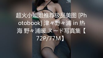 吴梦梦台湾麻豆女优居家和男友啪啪，穿上皮衣特写深喉口交后入抽插猛操