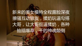 麻豆传媒映画 EP1 一周年特别节目 男女优生死斗