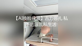 TMQ011 按摩巨乳顶级炮架 天美传媒