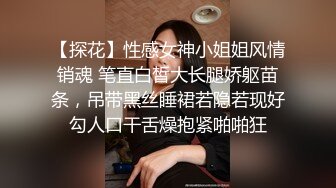  超级淫荡御姐小洛宝白皙妩媚挤奶抠B插B自慰流白浆操B高潮满脸销魂超骚