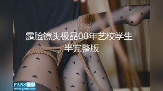 暑假强档星空无限传媒XKVP055意外操到了同学的性感骚逼妈妈陈星然