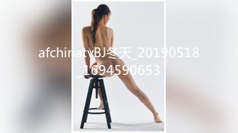 afchinatvBJ冬天_20190518_1694590653