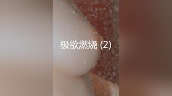 兄弟二人酒后约一少妇3p，被大鸡巴干的吃不消