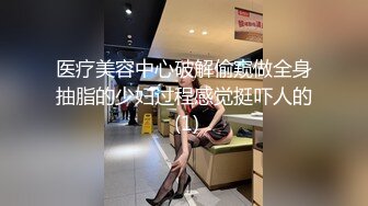 【三级】《痴迷于性感女友的模样》