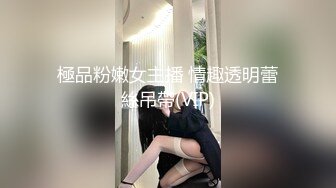 ?极品女神? 秘书的计谋套取计划反被操▌麻衣CC▌调教束缚玩具挑逗 激怼淫臀波涛胸涌 劲射香艳蜜桃臀