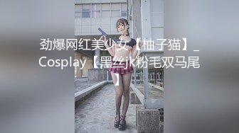 私房售价60元 秀人网极品美乳嫩模朱可儿大尺度丝袜吊带装写真花絮视频