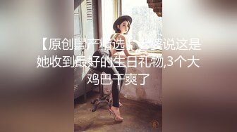 kcf9.com-长得像李嘉欣的泰国杂志模特「PimPattama」OF私拍 高颜值大飒蜜轻熟御姐【第五弹】