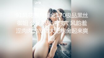 骚气妹子和男友双人啪啪秀 舔JJ骑乘后入最后内射