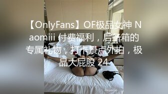 云上会所KTV之偷拍女厕所YSHS 48