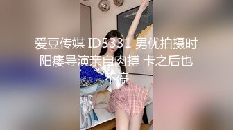 【AI高清2K修复】【顾陌探花】约操小少妇，极品美胸白又大，尽情释放