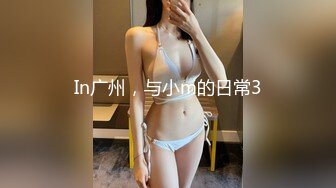 STP25161 美美哒小少妇全程露脸激情大秀，颜值高身材好奶子又大又软，道具激情插逼浪叫呻吟好骚，火辣诱舞揉捏骚奶子