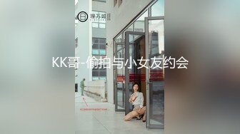 极品高跟大长腿女神 醉人的小黑穴