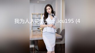 -爆乳女神美少女之九尾骚妖狐 振动棒按揉处女粉穴 高潮喷水