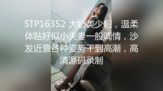 国产TS系列骚气的小白兔双妖一起与土豪玩3P 三人开火车前后夹击非常刺激