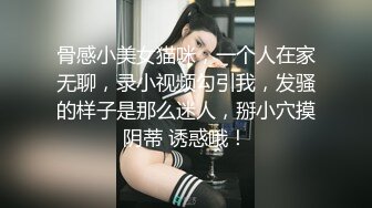 舞蹈前女友