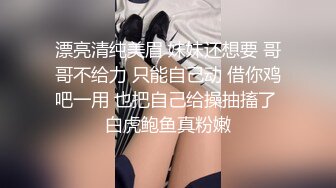 母狗女友的骚逼