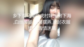 【新片速遞】小美眉 性经验不多 白长袜大长腿 爆乳D罩杯 一线天无毛粉穴 被无套输出 