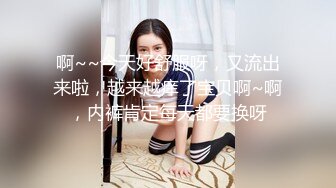 【极品萝莉??稀缺嫩穴】宇宙第一美胸『黎明宝贝』婴儿美穴扣逼 超极品白嫩美胸粉穴 这样的小穴一定很紧很舒服吧