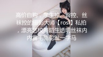 网约背纹拽妹一镜到底全程露脸，小妈完全不受大肚子影响很疯狂