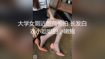 好友诱惑我