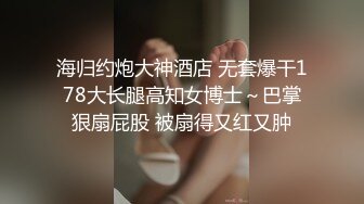 【AI换脸视频】赵丽颖《禁室培育 1》