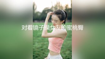 《女神嫩妹足交控✿必备》最新666元电报群福利~珠海美腿玉足小姐姐推特网红LISA私拍②~龟责榨精裸足丝袜推油精射