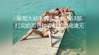 面试诈骗X46 假冒机器人忽悠漂亮美女做各种奇葩姿势看鲍鱼 (2)