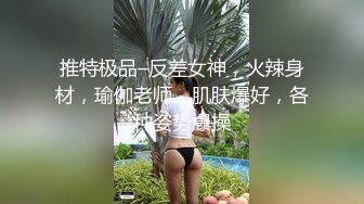 STP29048 真枪实弹无套啪啪有这样的女朋友在身边你还有心思工作吗 - 新人颜值气质美女半雪