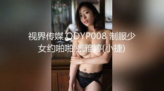 【新速片遞】 麻豆传媒 MCY0198 我的女兄弟晋升老色批炮友 宋东琳【水印】