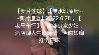 日常更新2023年12月9日个人自录国内女主播合集【142V】 (35)